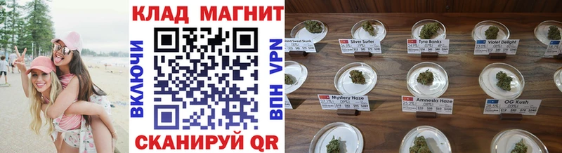Наркошоп Шлиссельбург АМФ Мефедрон ГАШ COCAIN