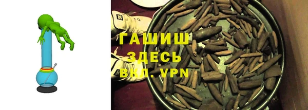 прущий лед Абаза