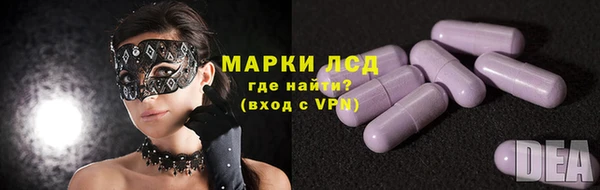 mdpv Пересвет