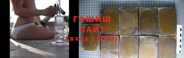 прущий лед Абаза