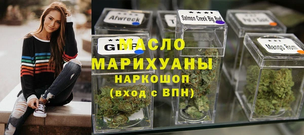 прущий лед Абаза