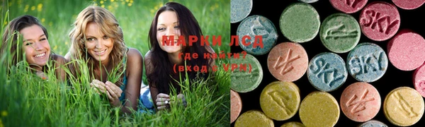 mdma Абинск