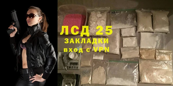 прущие крисы Переславль-Залесский