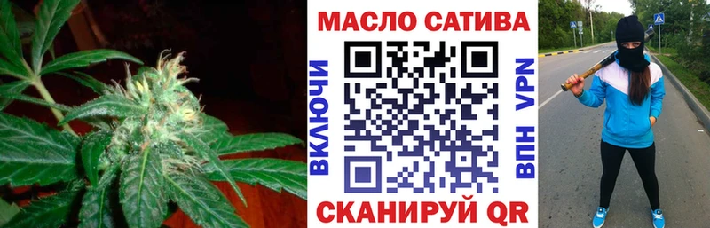 Дистиллят ТГК вейп с тгк  Шлиссельбург 
